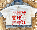 VALENTINE COQUETTE BOW - WHITE TEE
